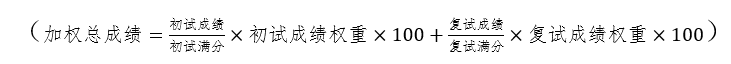 微信图片_20200503221303.png