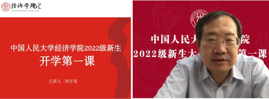 微信图片_20220914120417.jpg